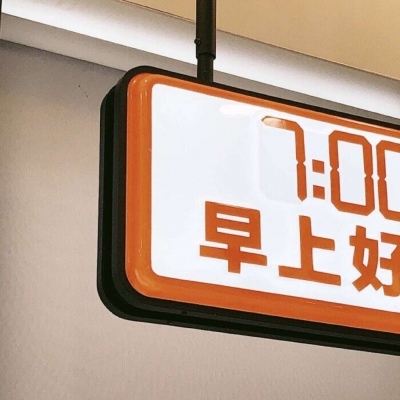 Furry插画光影灵感福瑞交流群